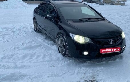 Honda Civic VIII, 2009 год, 500 000 рублей, 33 фотография