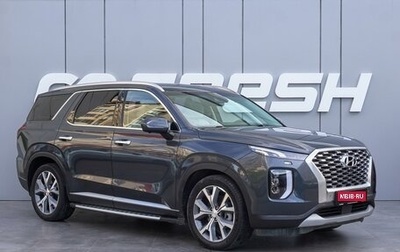 Hyundai Palisade I, 2020 год, 4 350 000 рублей, 1 фотография
