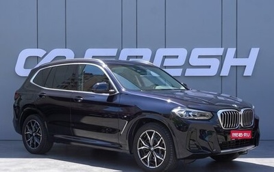 BMW X3, 2024 год, 5 500 000 рублей, 1 фотография