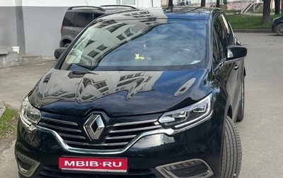 Renault Espace V рестайлинг, 2019 год, 2 350 000 рублей, 1 фотография