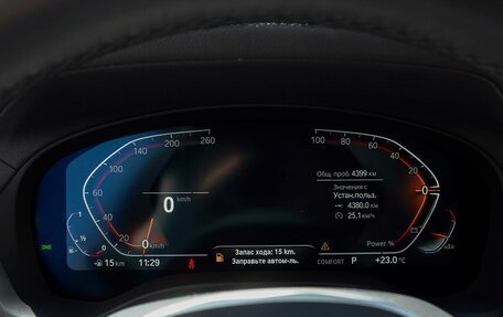 BMW X3, 2024 год, 5 500 000 рублей, 17 фотография