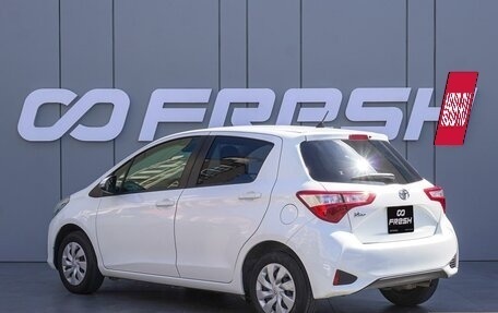 Toyota Vitz, 2019 год, 950 000 рублей, 2 фотография