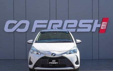 Toyota Vitz, 2019 год, 950 000 рублей, 3 фотография