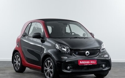 Smart Fortwo III, 2019 год, 1 690 000 рублей, 1 фотография