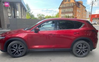 Mazda CX-5 II, 2018 год, 2 700 000 рублей, 1 фотография