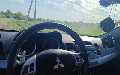 Mitsubishi Lancer IX, 2008 год, 600 000 рублей, 1 фотография