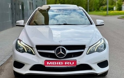 Mercedes-Benz E-Класс, 2013 год, 1 790 000 рублей, 1 фотография