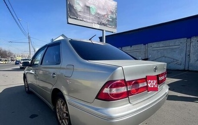 Toyota Vista V30, 1998 год, 300 000 рублей, 1 фотография