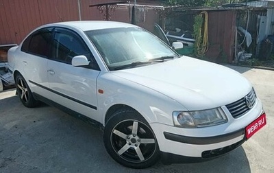 Volkswagen Passat B5+ рестайлинг, 1997 год, 260 000 рублей, 1 фотография