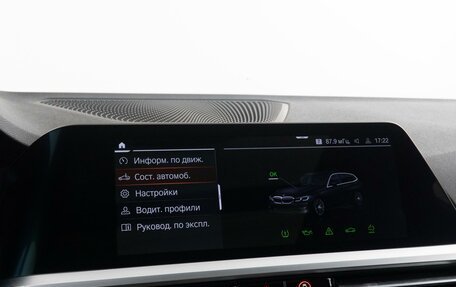 BMW 3 серия, 2020 год, 4 250 000 рублей, 14 фотография