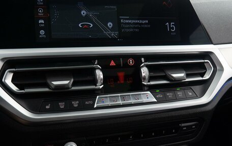 BMW 3 серия, 2020 год, 4 250 000 рублей, 12 фотография