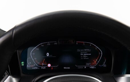 BMW 3 серия, 2020 год, 4 250 000 рублей, 20 фотография