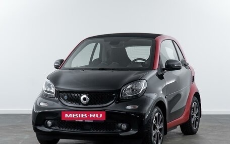 Smart Fortwo III, 2019 год, 1 690 000 рублей, 5 фотография