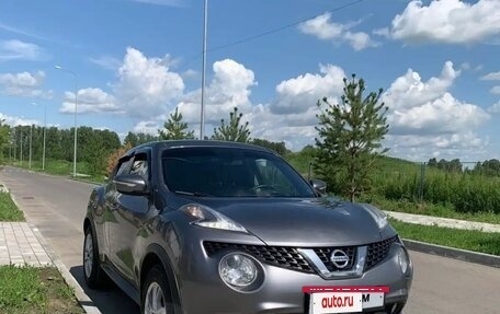 Nissan Juke II, 2014 год, 1 450 000 рублей, 5 фотография