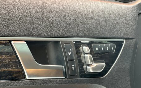 Mercedes-Benz E-Класс, 2013 год, 1 790 000 рублей, 13 фотография