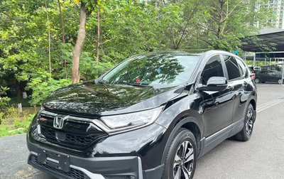 Honda CR-V IV, 2021 год, 2 100 000 рублей, 1 фотография