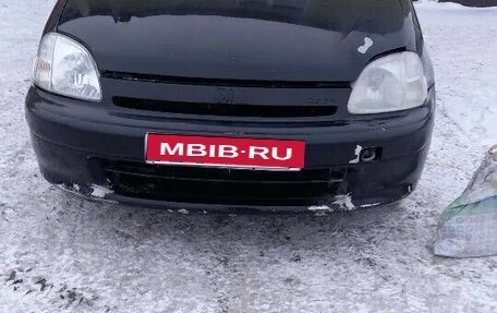 Honda Logo, 1999 год, 115 000 рублей, 1 фотография
