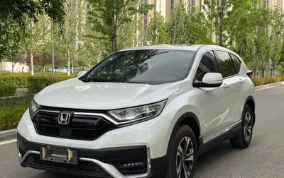 Honda CR-V IV, 2021 год, 2 700 000 рублей, 1 фотография