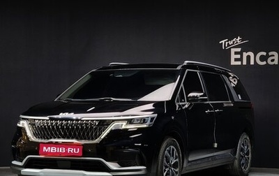 KIA Carnival, 2021 год, 2 291 000 рублей, 1 фотография