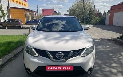 Nissan Qashqai, 2019 год, 1 650 000 рублей, 1 фотография