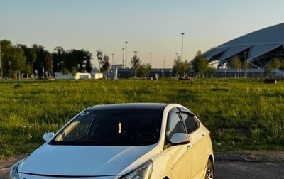 Hyundai Solaris II рестайлинг, 2015 год, 825 000 рублей, 1 фотография
