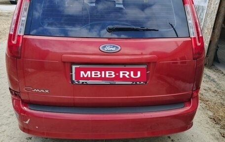 Ford C-MAX I рестайлинг, 2007 год, 670 000 рублей, 3 фотография