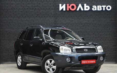 Hyundai Santa Fe III рестайлинг, 2004 год, 650 000 рублей, 3 фотография