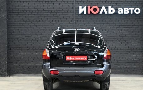 Hyundai Santa Fe III рестайлинг, 2004 год, 650 000 рублей, 5 фотография