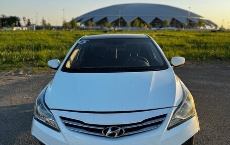Hyundai Solaris II рестайлинг, 2015 год, 825 000 рублей, 2 фотография