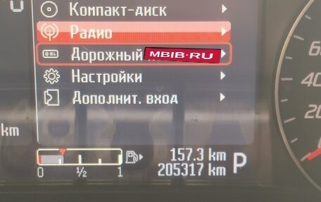 Ford Mondeo IV, 2011 год, 1 020 000 рублей, 11 фотография