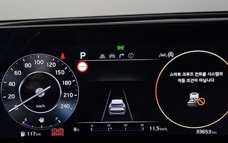 KIA Sportage IV рестайлинг, 2022 год, 1 861 000 рублей, 8 фотография