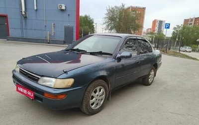 Toyota Corolla, 1991 год, 185 000 рублей, 1 фотография