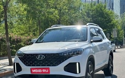 Hyundai ix35, 2022 год, 1 790 000 рублей, 1 фотография