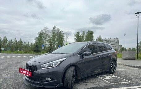 KIA cee'd III, 2012 год, 1 285 000 рублей, 8 фотография