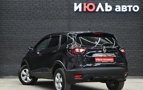 Renault Kaptur I рестайлинг, 2019 год, 1 650 000 рублей, 4 фотография