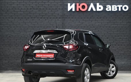 Renault Kaptur I рестайлинг, 2019 год, 1 650 000 рублей, 7 фотография