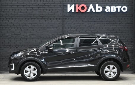 Renault Kaptur I рестайлинг, 2019 год, 1 650 000 рублей, 8 фотография