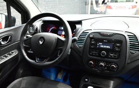 Renault Kaptur I рестайлинг, 2019 год, 1 650 000 рублей, 12 фотография