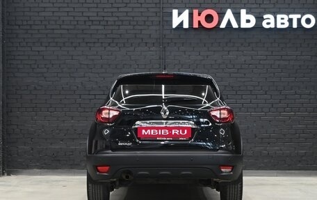 Renault Kaptur I рестайлинг, 2019 год, 1 650 000 рублей, 5 фотография