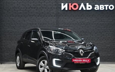 Renault Kaptur I рестайлинг, 2019 год, 1 650 000 рублей, 3 фотография