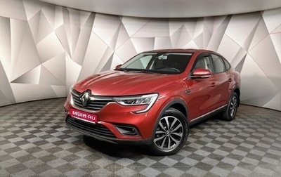 Renault Arkana I, 2021 год, 1 645 000 рублей, 1 фотография