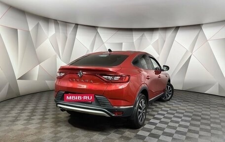 Renault Arkana I, 2021 год, 1 645 000 рублей, 2 фотография