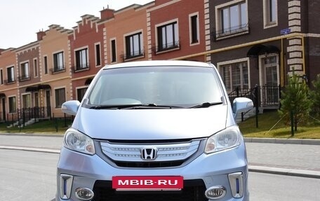 Honda Freed I, 2011 год, 1 200 000 рублей, 5 фотография