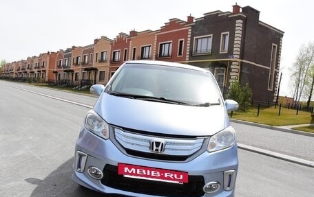 Honda Freed I, 2011 год, 1 200 000 рублей, 10 фотография