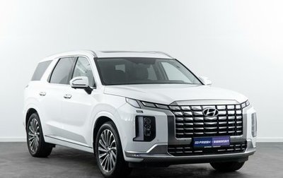 Hyundai Palisade I, 2023 год, 6 250 000 рублей, 1 фотография