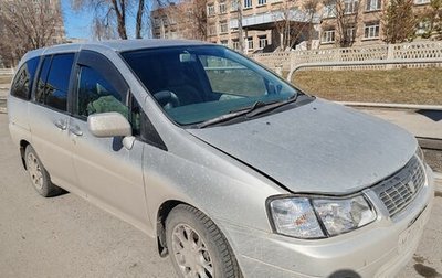 Nissan Liberty, 1999 год, 450 000 рублей, 1 фотография