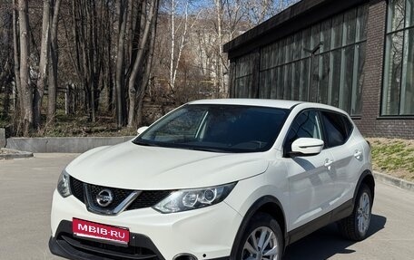 Nissan Qashqai, 2016 год, 1 550 000 рублей, 1 фотография