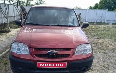 Chevrolet Niva I рестайлинг, 2018 год, 810 000 рублей, 1 фотография