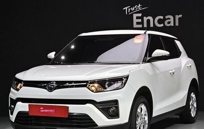 SsangYong Tivoli, 2021 год, 1 241 000 рублей, 1 фотография
