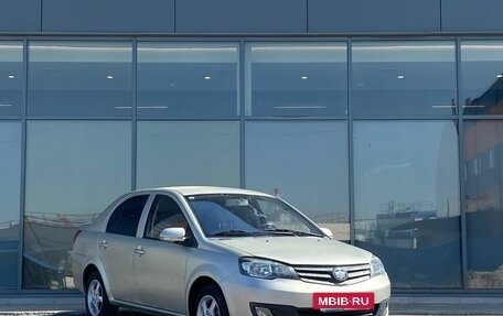 FAW V5, 2013 год, 279 000 рублей, 2 фотография